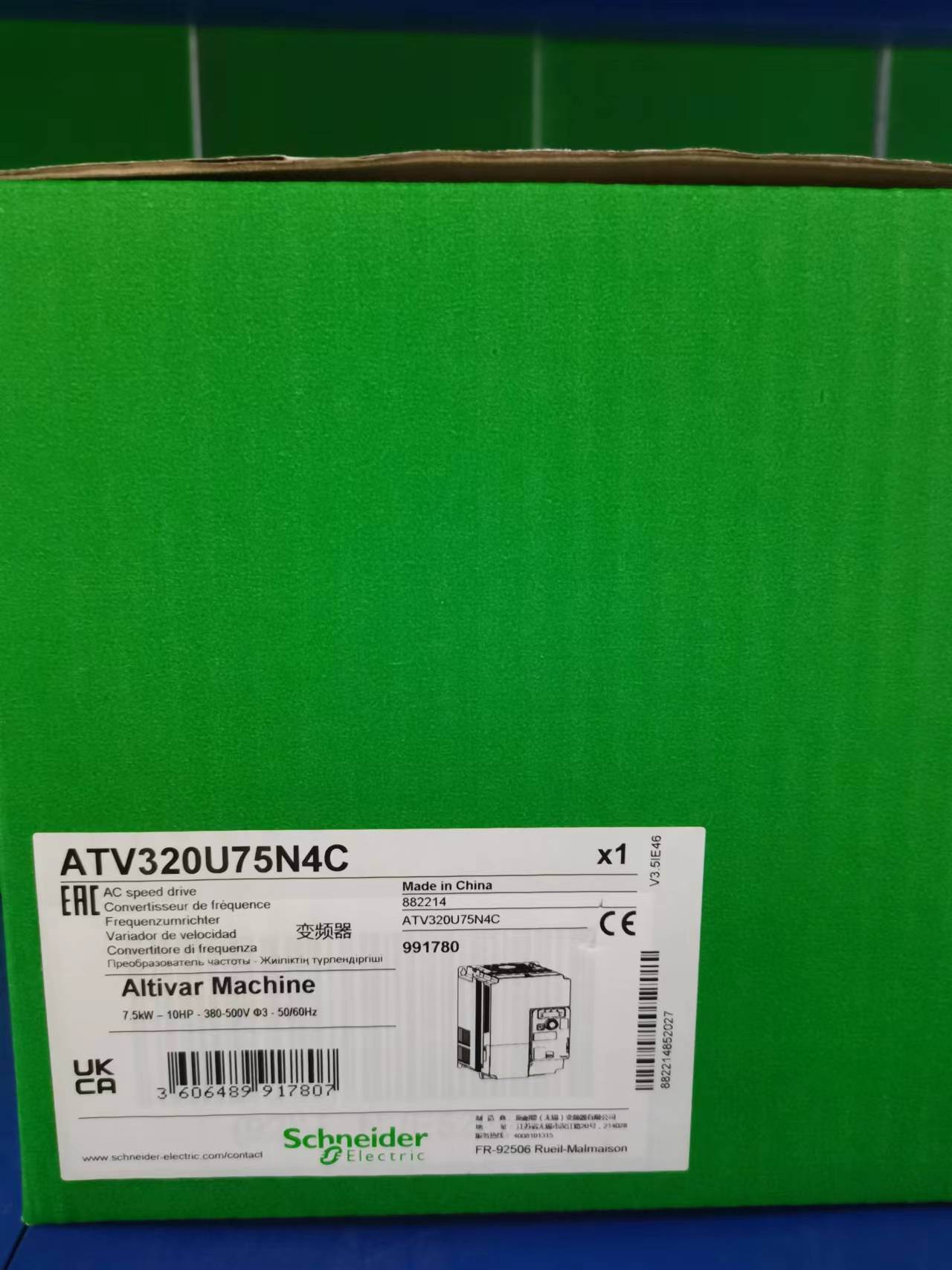 施耐德变频器ATV320U07N4C/22N4C/U55N4C/U15N4C/U40N4C/U75N4C询