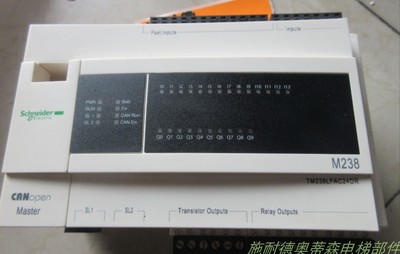 施耐德PLC TM238LFAC24DR CPU带CAN open 接口 原装进口 现货正询