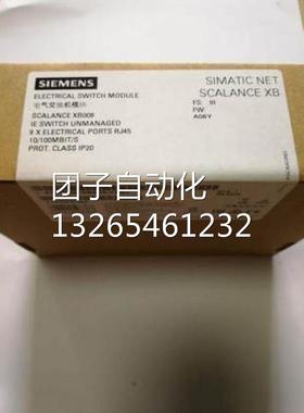 19年新货6GK5008-0BA10-1AB2全新原装6GK5008-0BA10-1AB2询价