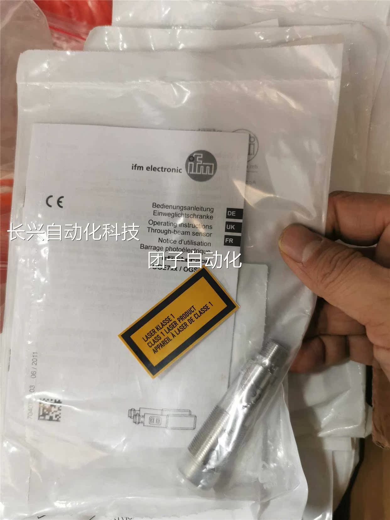 包邮【】IFM OGH7000 感器现货传OGS71原询装价询价