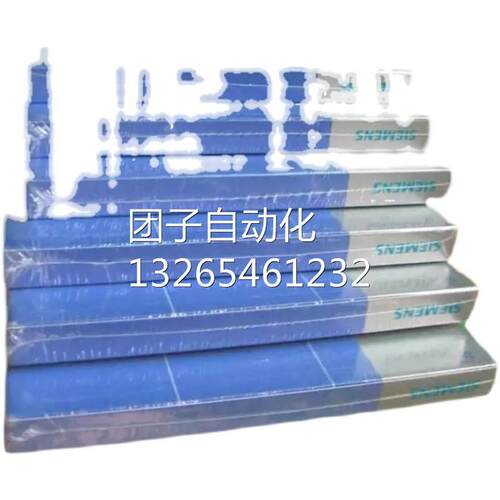 pcs7西门子6ES7654-2ND67/2PE67/2PG67/0QX48/0QX58-0XC0原装正品