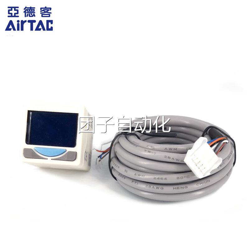 亚德客dpsp1子数显电压力表0-0.1pa高m精度制d控psp1b压力1kg询价