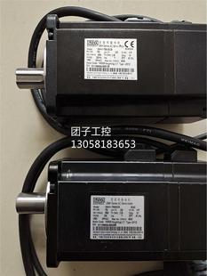 U211Z汇川750W伺服电机9成新质保半年 U231Z 询 75B30CB ￥ISMH1