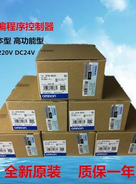 CP1W-AD042/DA042/MAD42/MAD44/AD041/DA041/DA021/MAD11正品=询