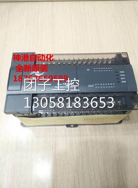 ￥汇川原装控制器PLC H2U-1616MT-XP H2U-1616MR-XP h2u 询价