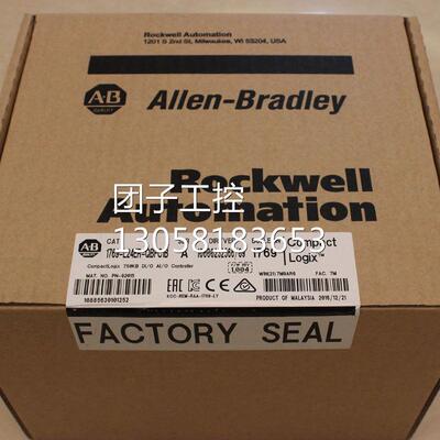 ！1769-L24ER-QBFC1B AB 1769-L24ER-QBFC1B 全新原装正品询价