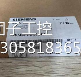 ！6ES7422-1HHOO-OAAO 6ES7 422-1HH00-0AA0全新原装未开封现货询