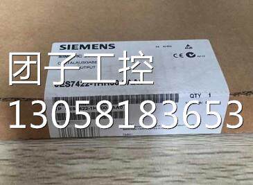 ！6ES7422-1HHOO-OAAO 6ES7 422-1HH00-0AA0全新原装未开封现货询