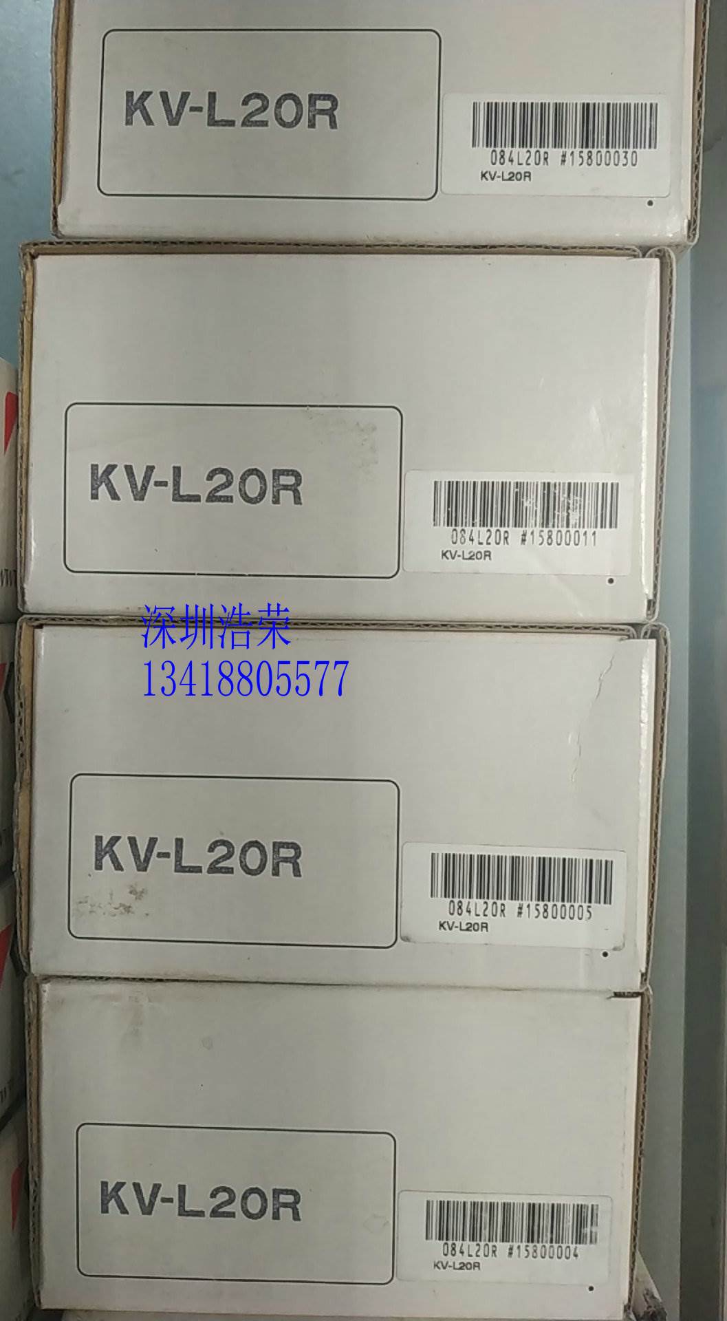 ！KV-L20R 日本基恩士控制器 询价