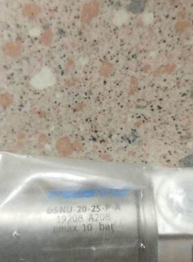 ￥费斯托 FESTO DSNU-20-25-P-A 19208 *询价