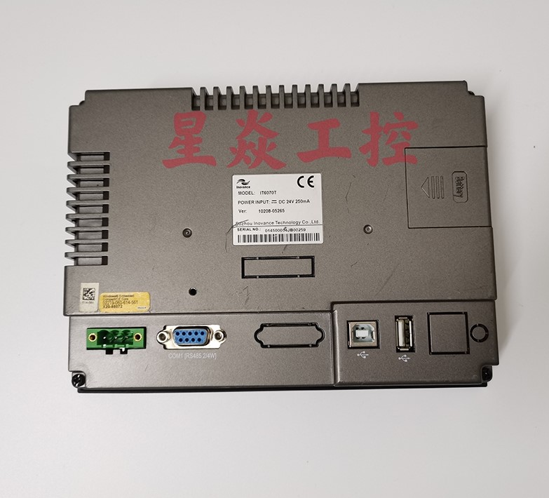 汇川7寸触摸屏IT5070T IT6070T 10寸IT5100T IT5104E功能询价