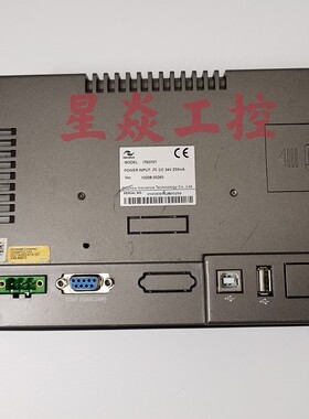 汇川7寸触摸屏IT5070T IT6070T 10寸IT5100T IT5104E功能询价