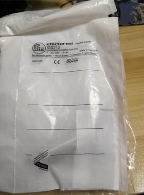 ！兴隆工控假一罚2十IF MIGS感12传器现货询价