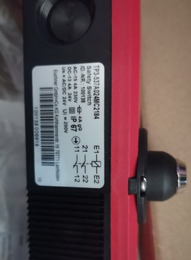 德国安士能EUCHNER TP3-537A024MC2184 100138 安全开关安全门锁