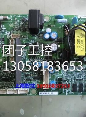 ￥ETC710161安川A1000 110KW/90KW变频器驱动板 ,ETC710160成色询
