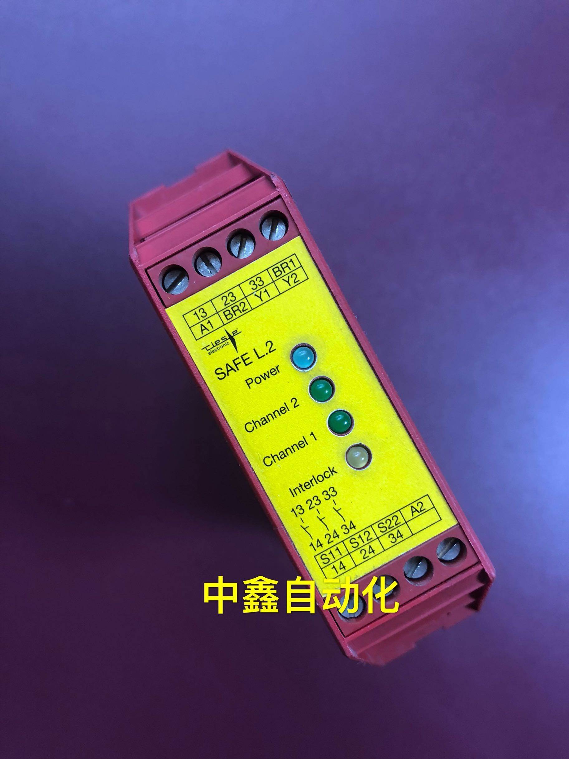 原装正品德国TIESE安全继电器SAFE L.2 SAFE4询价