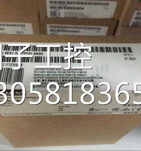 ！西门子6ES7531-7PF00-0AB0 S7-1500 PLC模块AI8 6ES75317PF000A