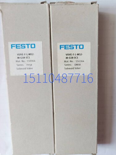 @费斯托FESTO CMSX-P-S-C-U-F1-D-130-A 3929312 原装正品现货询
