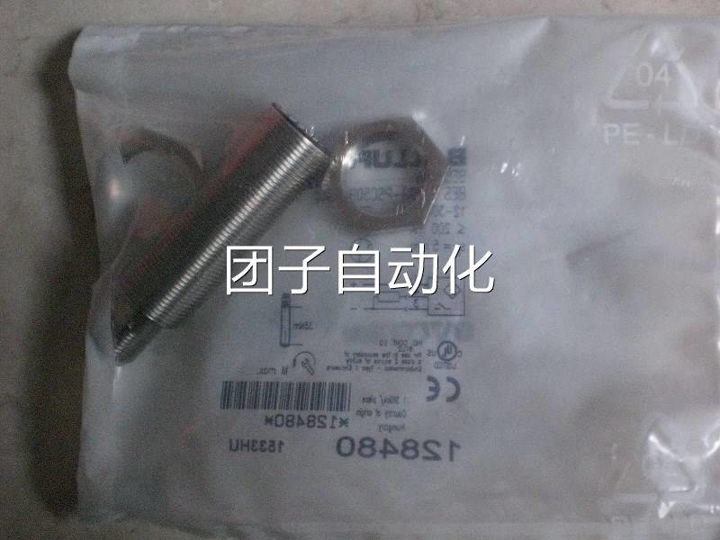 BES0086 BES M18MI-PSC50B-S04G 巴鲁夫 BALLUFF 接近开关 现货询