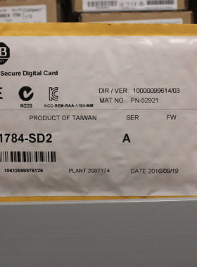 1784-SD2内存卡 AB PLC控制器 罗克韦尔处理器 1784SD2 询价