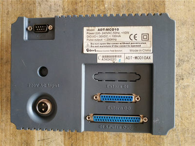 拆机DTECH控制器ADT-M