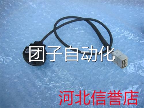 原装GP--KDD702RC倒