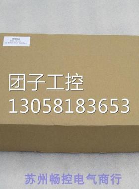 ￥日本堀场HORIBA便携溶解氧计OM-71GDO METER OM-71 询价