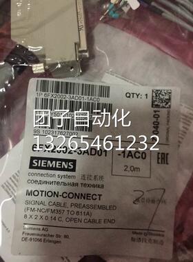 西门子6FX2002-3AD01-1AD0/1AF0/1AH0/1BA0/1BF0/1CA0/1DA0/1FA0