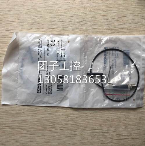 ￥全新原装 SCHUNK 雄克 MMS22-SPM8-SA 0301042 询价