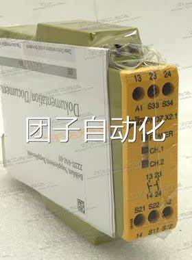 PNOZ 2.1 7247306 PNOZ X 774303X PNOZ X1 77430X2.2 774607正品