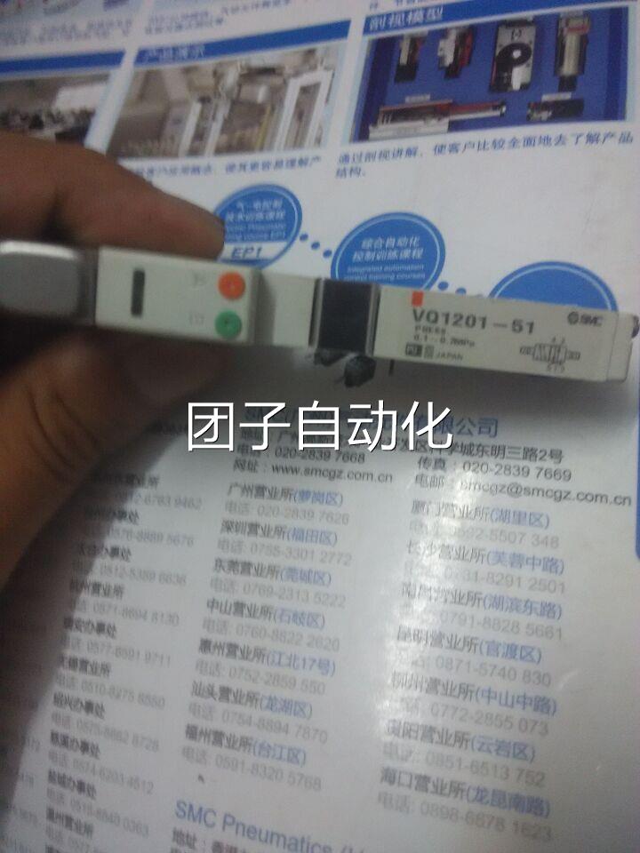 MC VQ系列电磁阀原装正V品 Q51201-1 VQ120S0-51询价