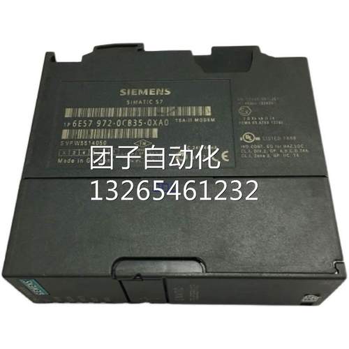 西门子全新正品RS232适配器6ES7972-0CB35-0XA0现货询价