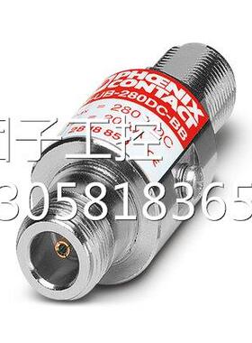 ！MCR-S10-50-UI-DCI-NC - 2814728现货供应菲尼克斯电流变送器询