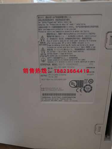 @SGD7S-180A00A002 安川伺服驱动器 全新原装 询价