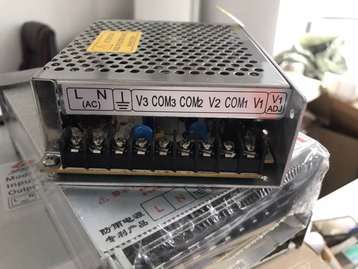 ！兴隆工控诚联电源35W三路输出电源5V4A 15V0.5A -15V0.5A电源CL