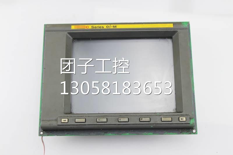 兴隆工控A02B-0279-C0