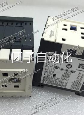 原装正品 5施耐德 直流接触器 LP1K201MD1S3C5 D220V 现货特价询