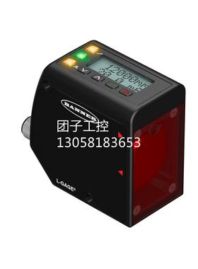 ￥美国邦纳BANNER 激光位移传感器LE550UQ 询价