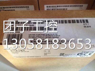 ！6ES7 322-1BL00-0AA0西门子S7-300PLC SM322 6ES7322-1BL00-0AA
