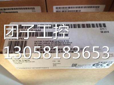 ！6ES7 322-1BL00-0AA0西门子S7-300PLC SM322 6ES7322-1BL00-0AA