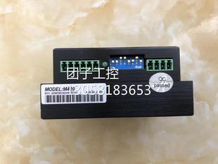 ￥Leadshine雷赛数字步进驱动器 询价 M420