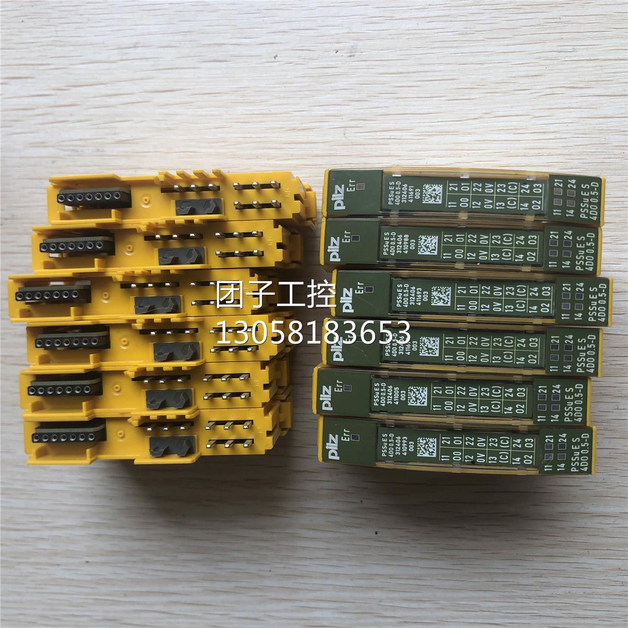 ￥促销 原装拆机 皮尔兹 312406 PSSU E S 4DO 0.5-D 实物照片 询