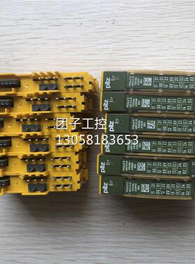 ￥促销 原装拆机 皮尔兹 312406 PSSU E S 4DO 0.5-D 实物照片 询