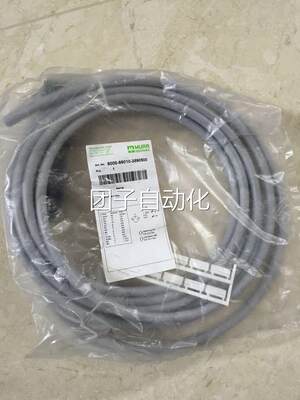 80默认项00-80010-38R5300/80001装0-3590500 穆尔MUR 全新原现货