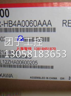 ￥原装安川变频器 H1000系列CIMR-HB4A0060AAA 22KW安川正品询询