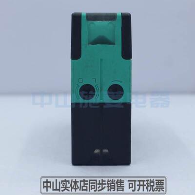 德国正品光电传感器RL28-8-H-2000-IR-3974/47/112光电开关询价