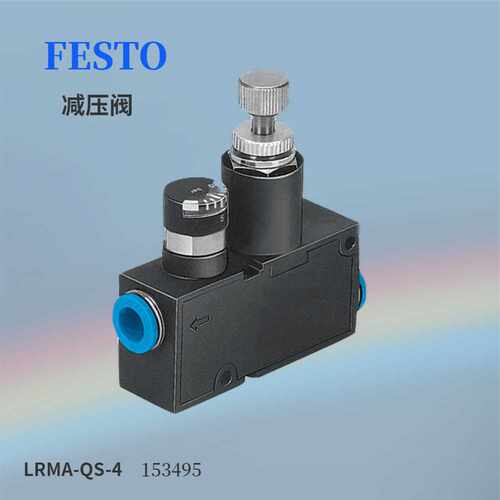 全新费斯托FESTO 电磁阀 MHE3-MS1H-3/2G-1/8 525147 现货询价