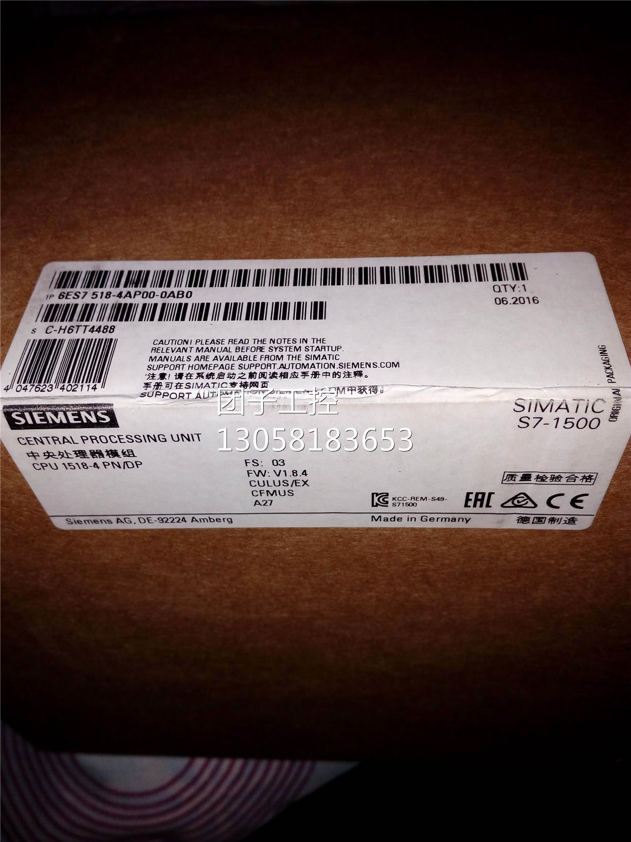 ！6ES75184AP000AB0西门子S7-1500CPU 6ES7518-4AP00-0AB0询价