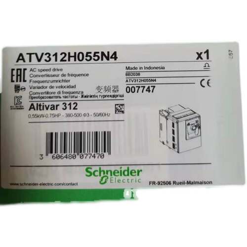 施耐德变频器ATV212HU55N4全新原装正品现货销售 询价