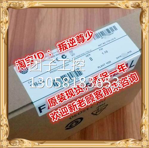 ！1756-L62 AB 1756-L62 全新原装正品 询价